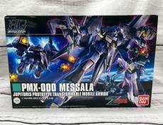 トレファクリーフウォーク稲沢店ブログ