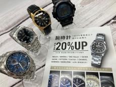 トレファクリーフウォーク稲沢店ブログ