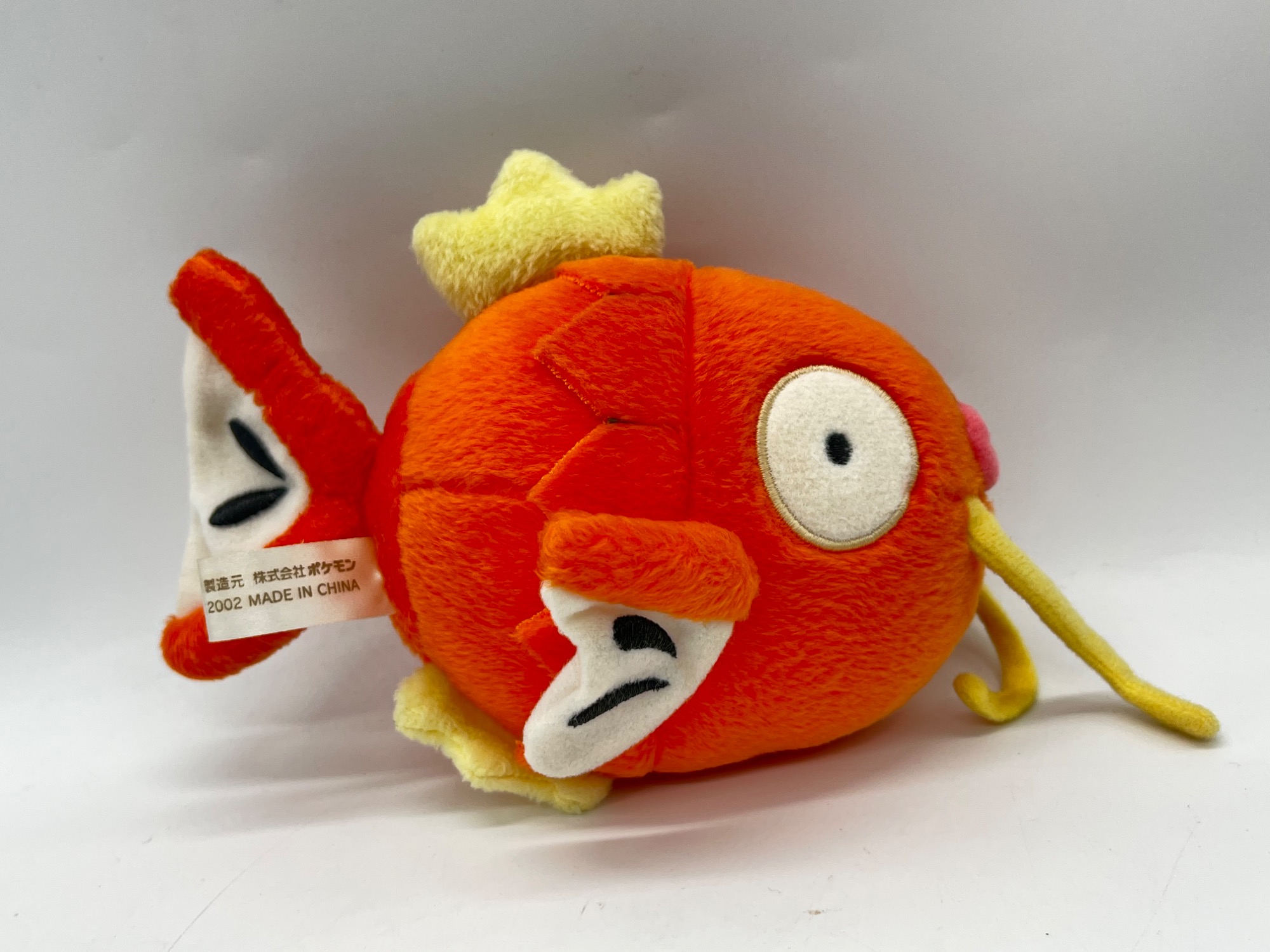 Pokemon Center/ポケモンセンター】ポケドール コイキング 2002 のご