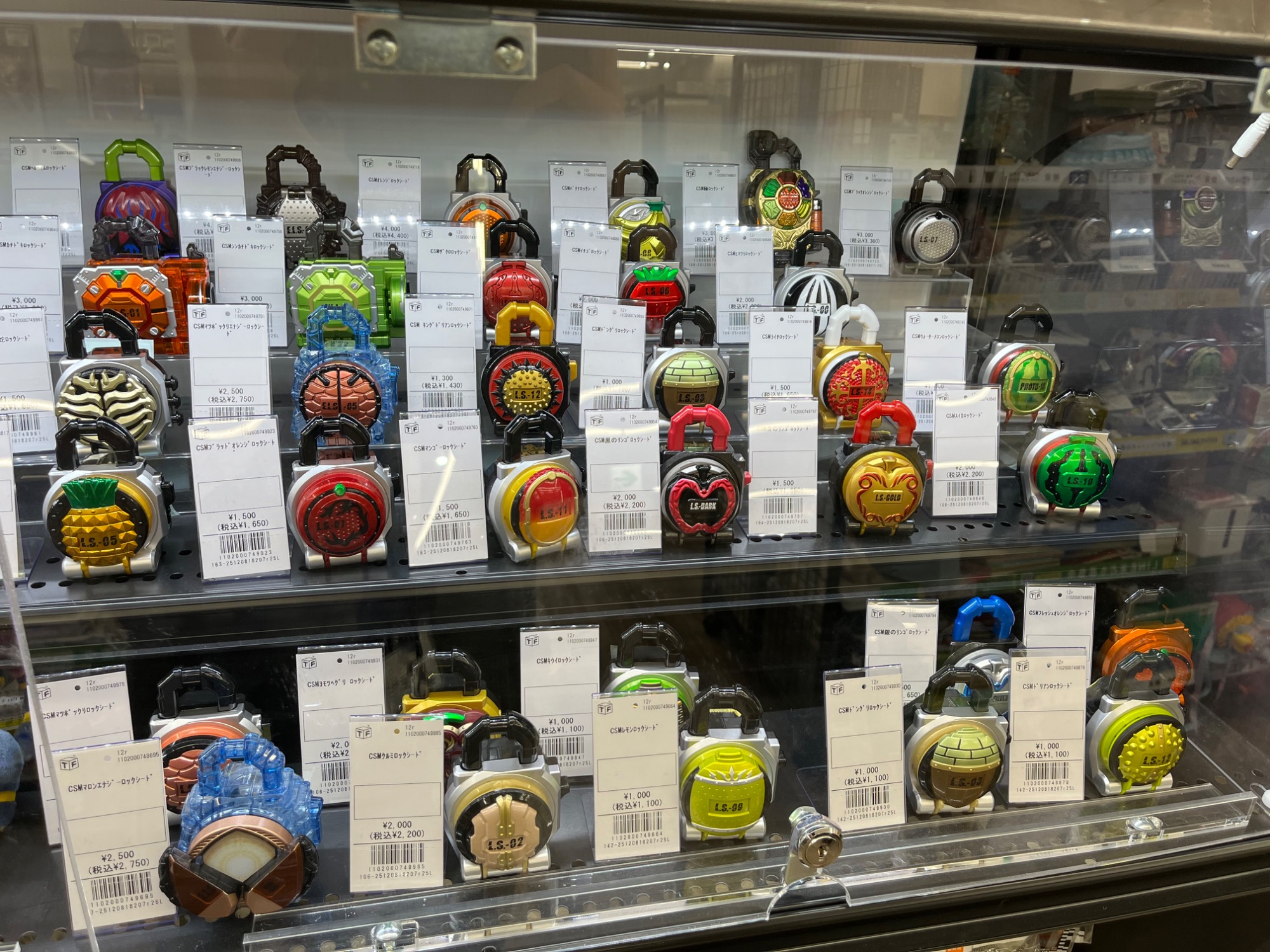 仮面ライダー鎧武　CSMロックシード　まとめ売り 仮面ライダー鎧武 CSMロックシード 大量入荷しましたぁ！！｜2025年12