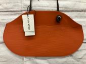 トレファクリーフウォーク稲沢店ブログ