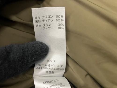 トレファクブログ画像7