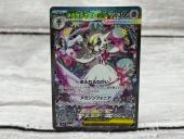 トレファクリーフウォーク稲沢店ブログ