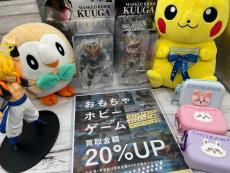 トレファクリーフウォーク稲沢店ブログ