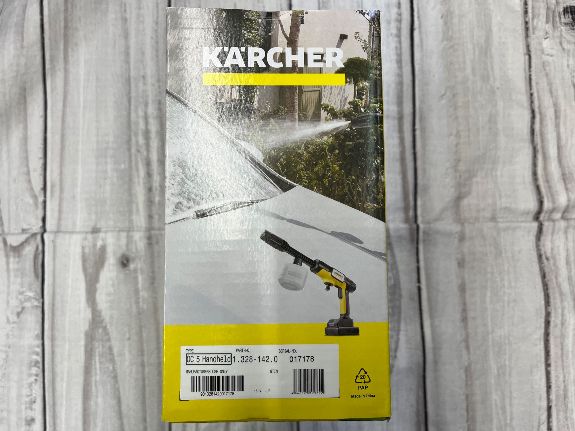 KARCHER(ケルヒャー)の高圧洗浄クリーナーを紹介します！！トレジャーファクトリーつくば店 Karcher (ケルヒャー)】高圧洗浄機のご紹介です！！｜2024年08月06日