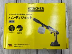 トレファクリーフウォーク稲沢店ブログ