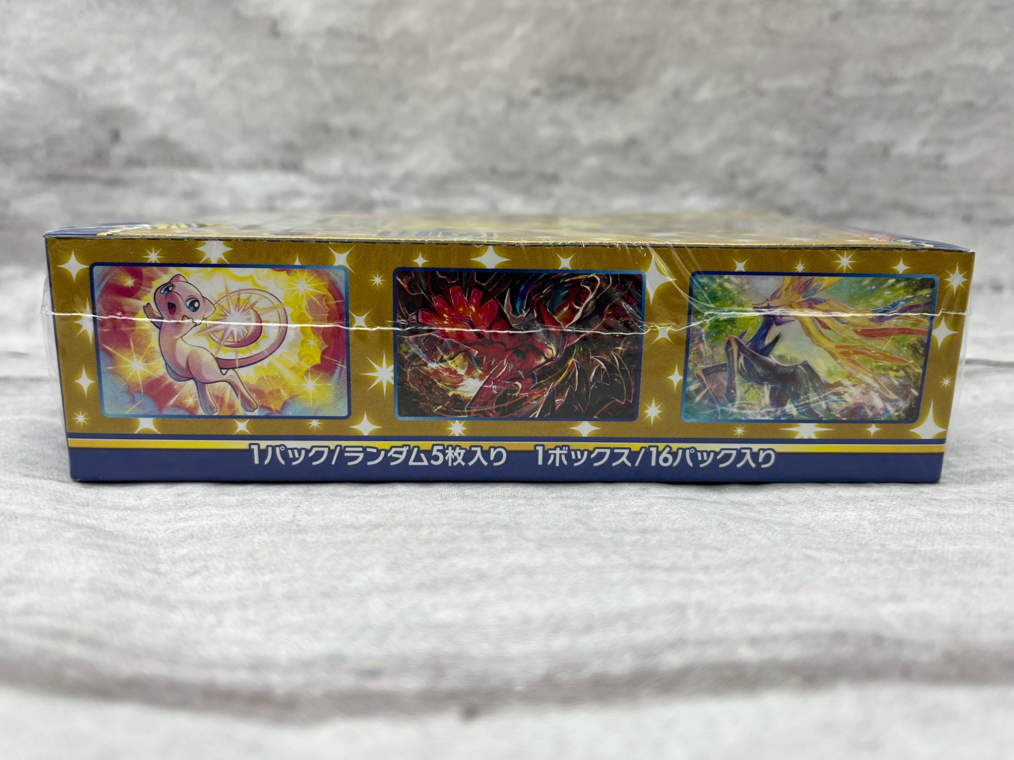 ポケモンカード「25th アニバーサリーコレクション」未開封品 のご紹介
