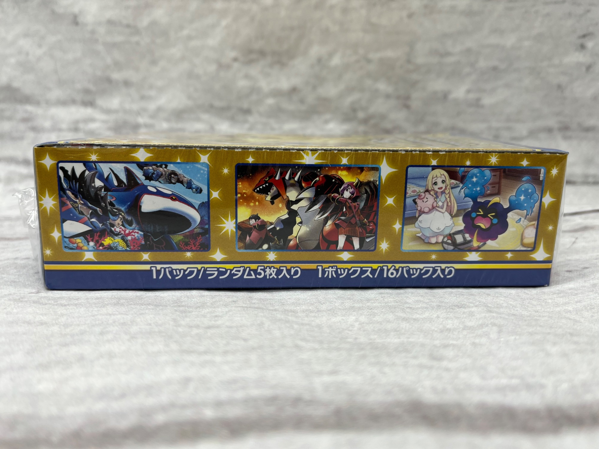 【新品未開封】25th COLOR EVOLUTION 3種セット ポケモンカード「25th アニバーサリーコレクション」未開封品 のご紹介