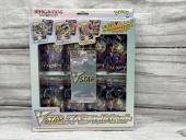 トレファクリーフウォーク稲沢店ブログ