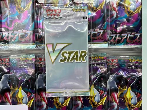 トレファクブログ画像3