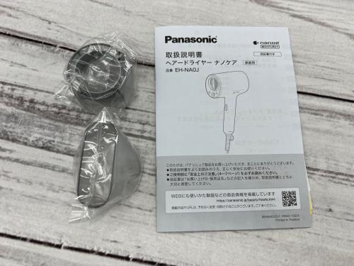 トレファクブログ画像6