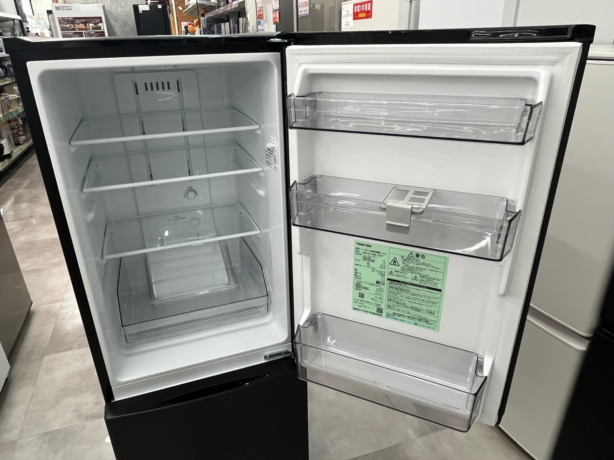 TOSHIBA/東芝】2ドア冷蔵庫 GR-W15BS(KT) 2024年製 153L 43L のご紹介