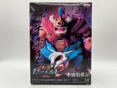 トレファクリーフウォーク稲沢店ブログ