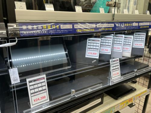 トレファクブログ画像7