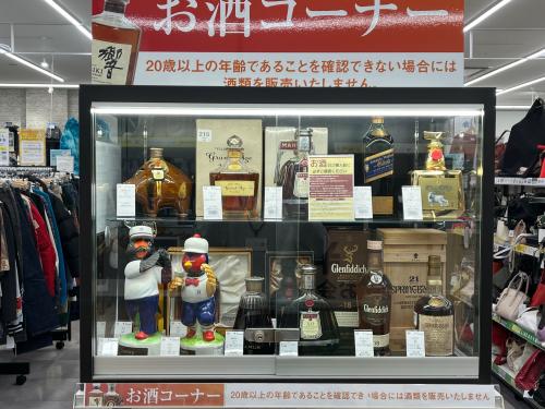 トレファクブログ画像9