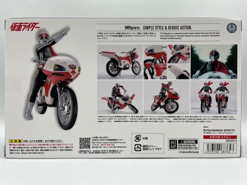 トレファクブログ画像2