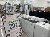 トレファクリーフウォーク稲沢店ブログ