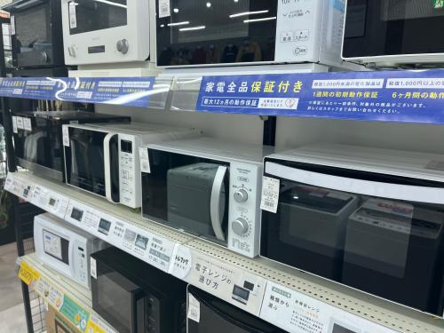 トレファクブログ画像9