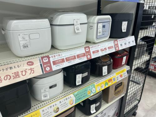 トレファクブログ画像10