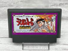 トレファクリーフウォーク稲沢店ブログ