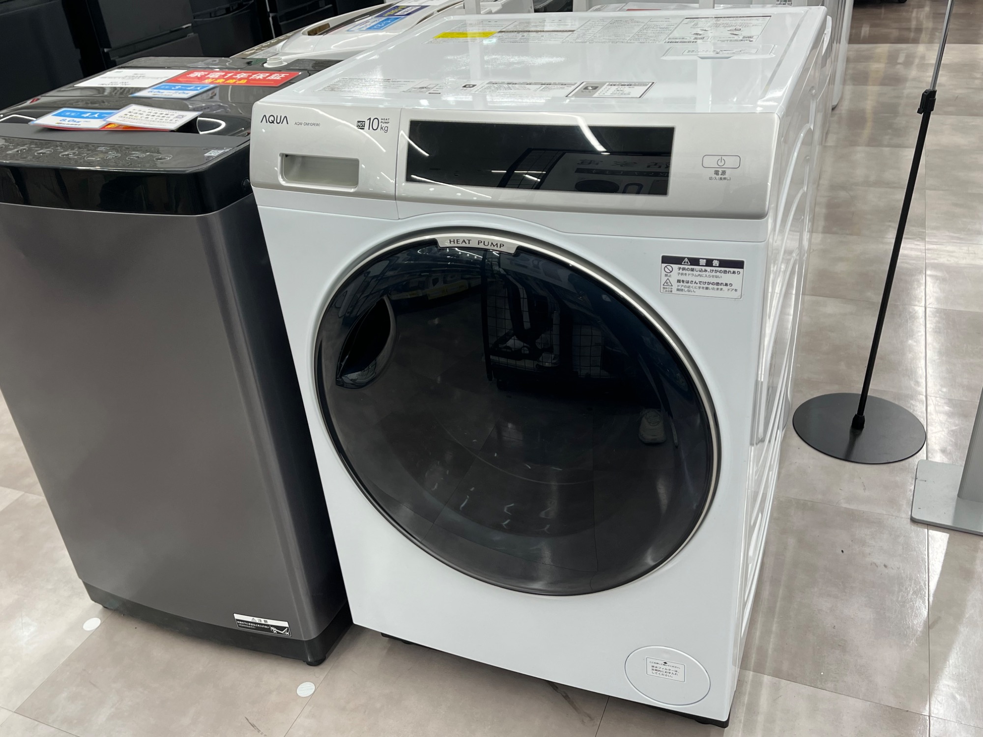 AQUA/アクア】ドラム式洗濯乾燥機 AQW-DM10R-R(W) 2025年製 のご紹介