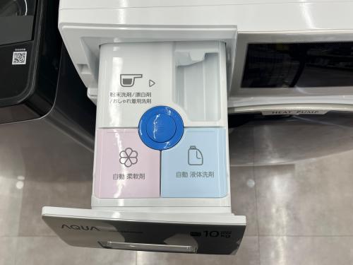 トレファクブログ画像7