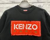 トレファクリーフウォーク稲沢店ブログ