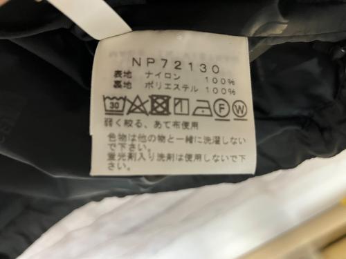 トレファクブログ画像8