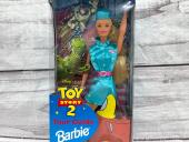 トレファクリーフウォーク稲沢店ブログ