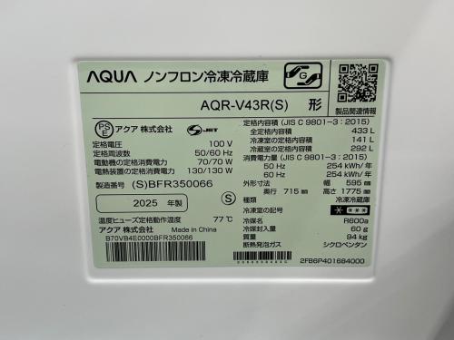 トレファクブログ画像8