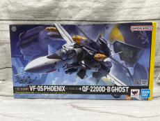 トレファクリーフウォーク稲沢店ブログ