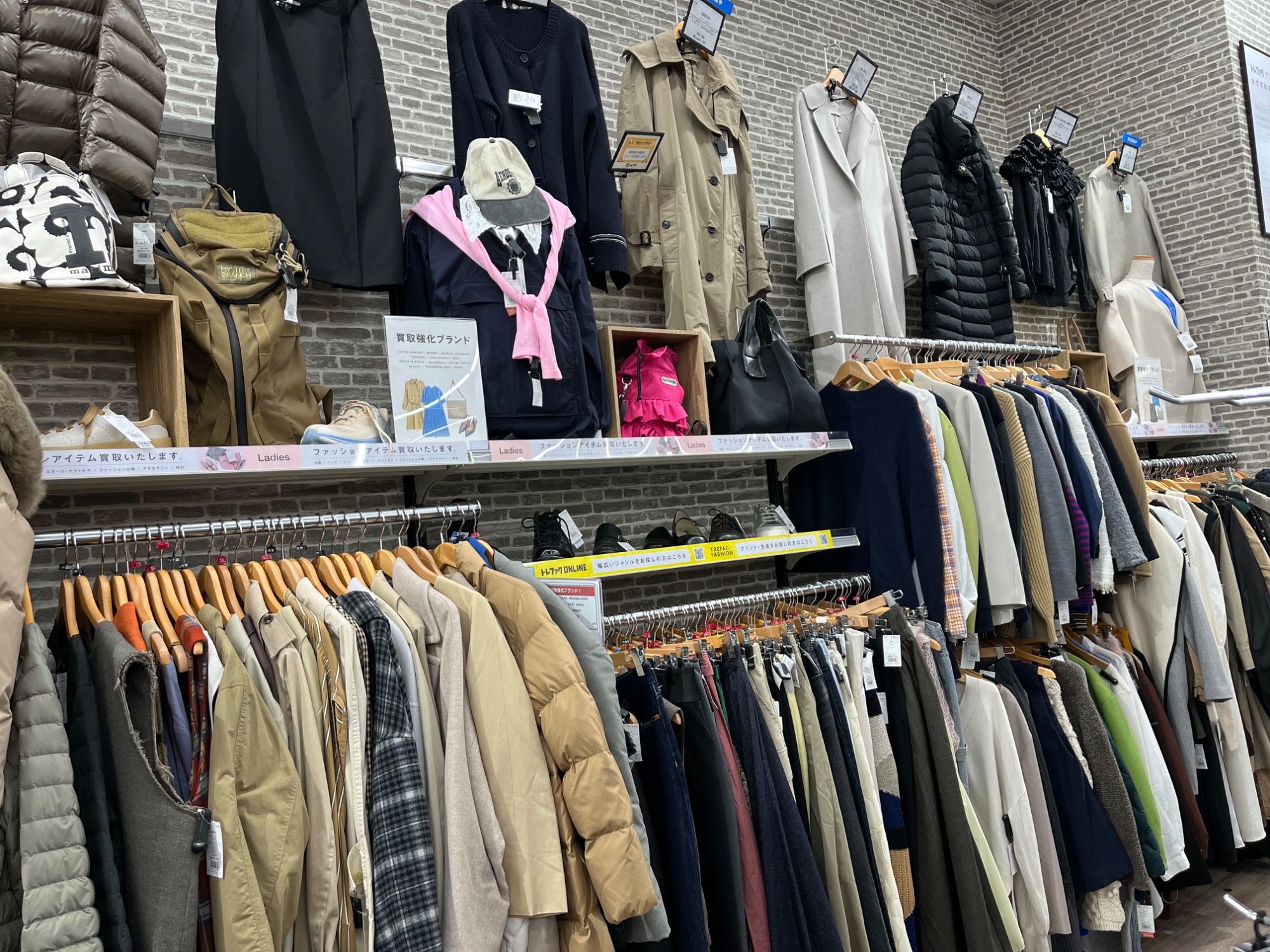 LOHEN/ローヘン】デザインカットソー のご紹介！！｜2026年02月24日