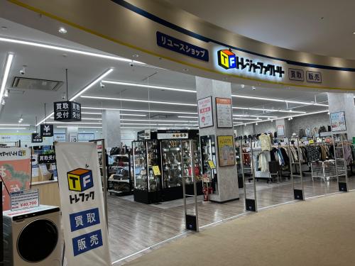 トレファクブログ画像6