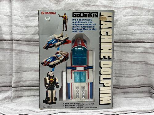 トレファクブログ画像2