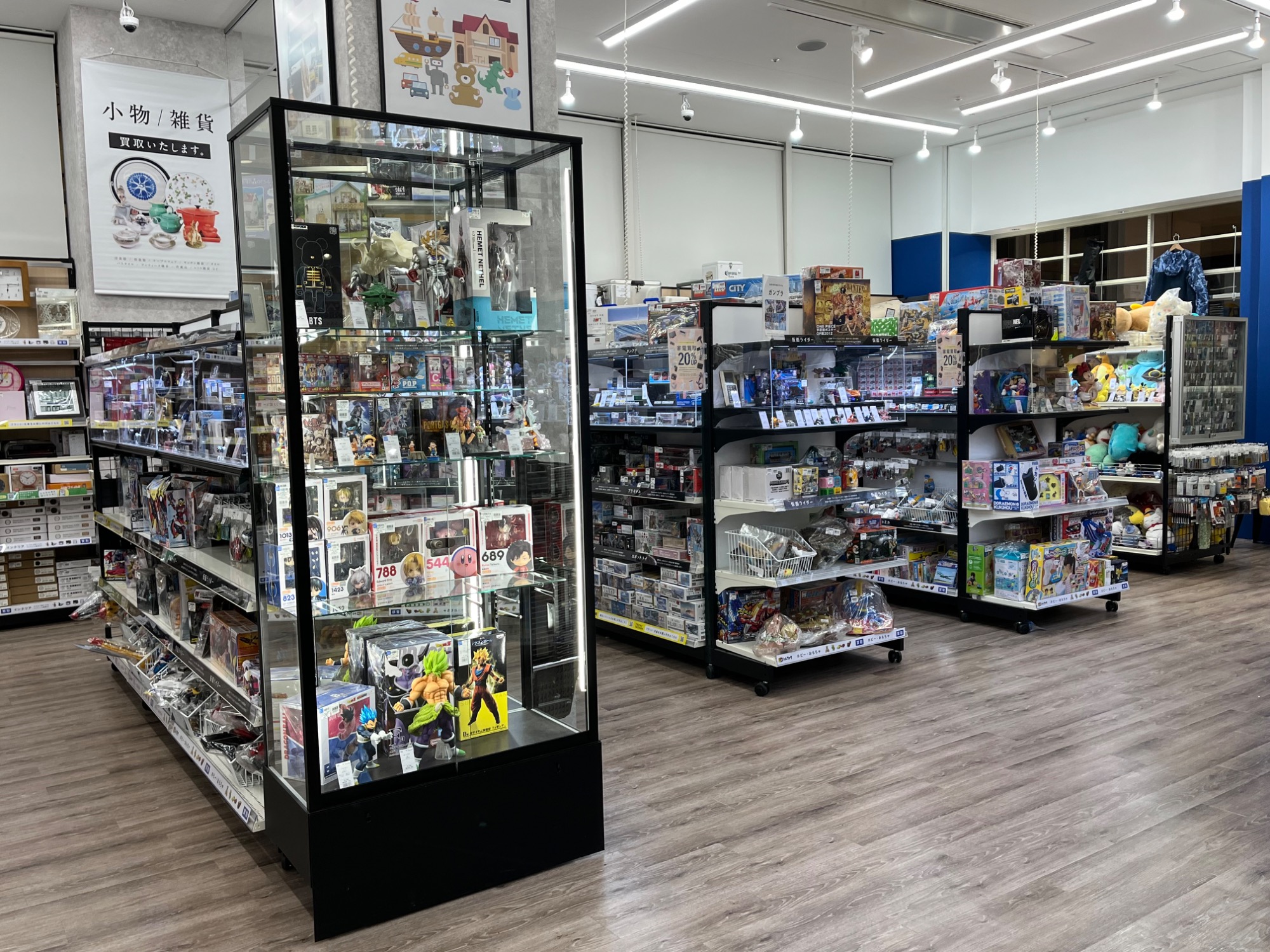 Pokemon Center/ポケモンセンター】リザードン キョダイマックス