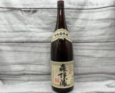 トレファクリーフウォーク稲沢店ブログ