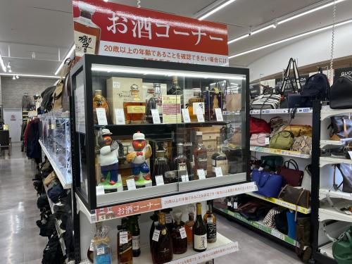 トレファクブログ画像5