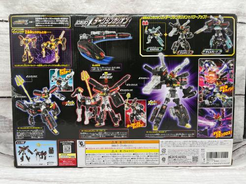 トレファクブログ画像2