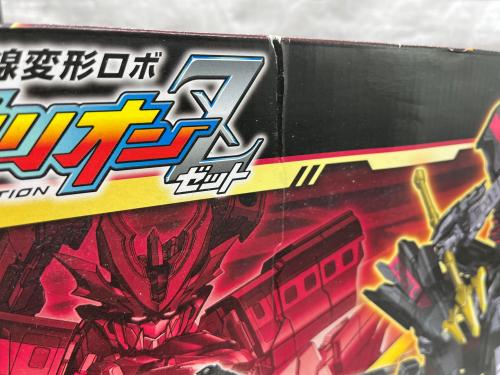 トレファクブログ画像7