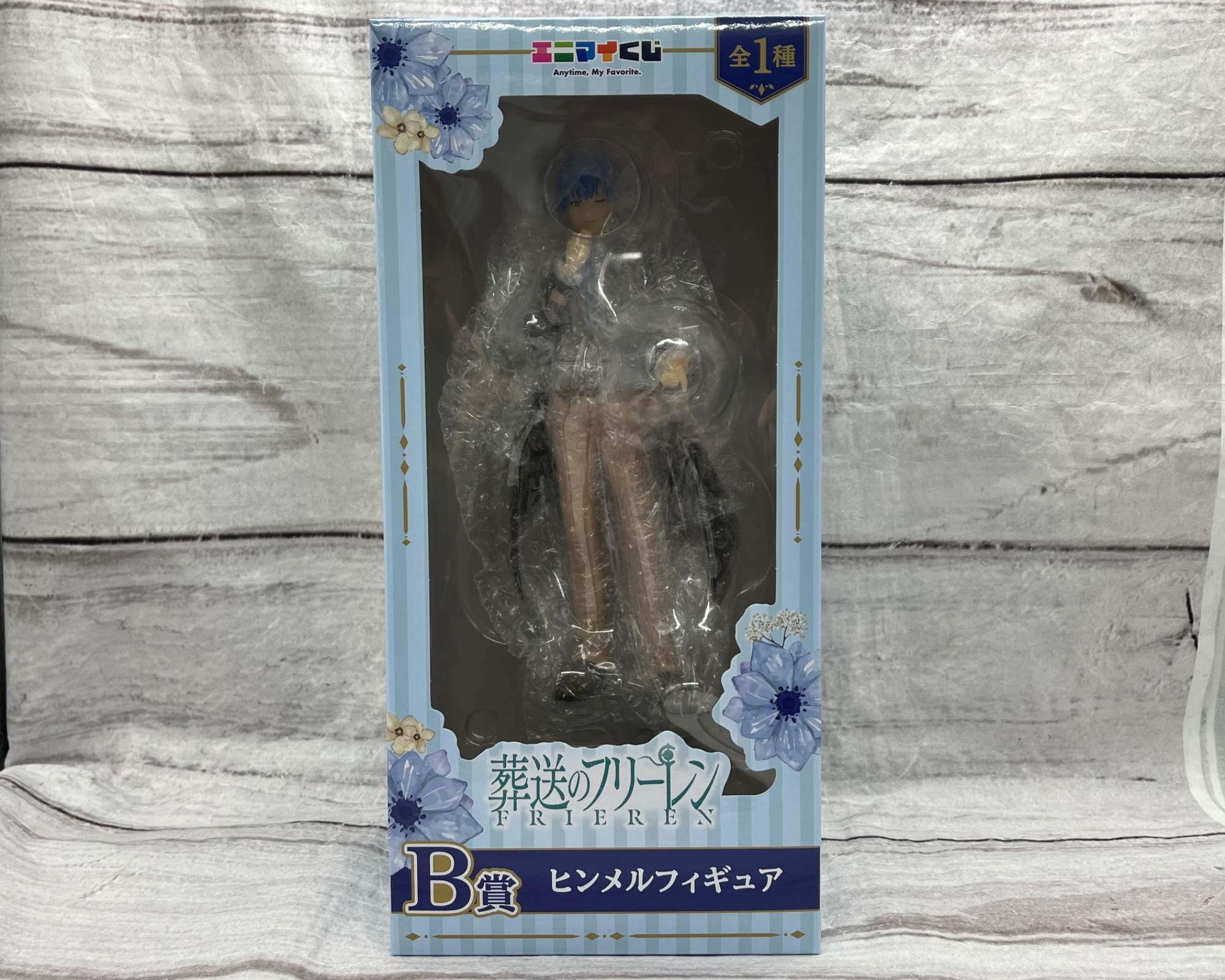 エニマイくじ　葬送のフリーレン　A賞／B賞　 セット エニマイくじ 葬送のフリーレン が発売決定！！ | 株式会社レッグス