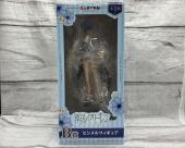 トレファクリーフウォーク稲沢店ブログ