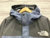 トレファクリーフウォーク稲沢店ブログ