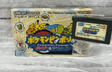 トレファクリーフウォーク稲沢店ブログ