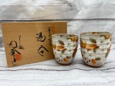 トレファクリーフウォーク稲沢店ブログ