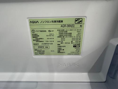 トレファクブログ画像3