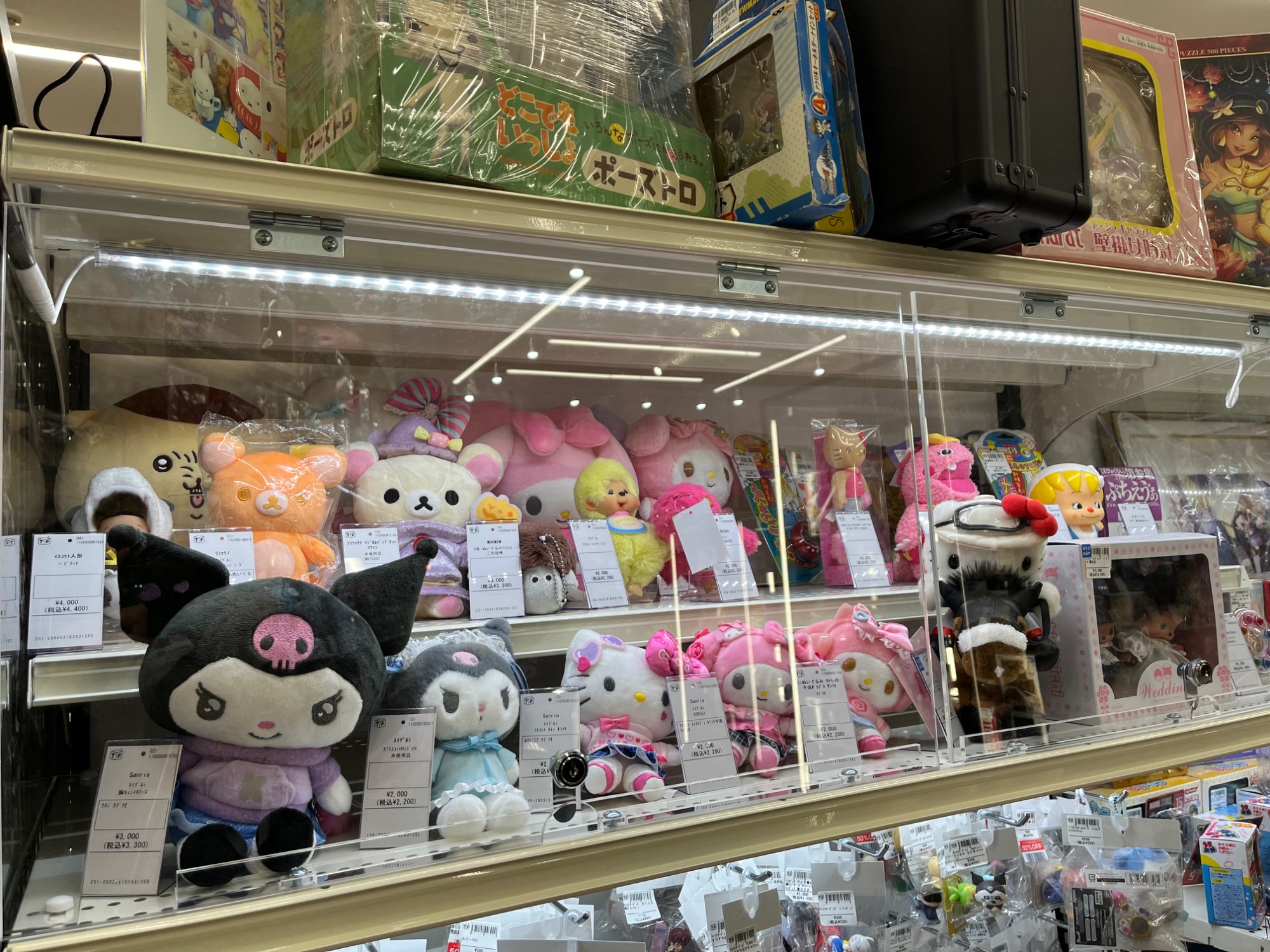 sekiguchi/セキグチ】ぬいぐるみ モンチッチ 信州限定 タグ付 のご紹介