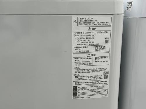 トレファクブログ画像7