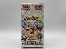 トレファクリーフウォーク稲沢店ブログ