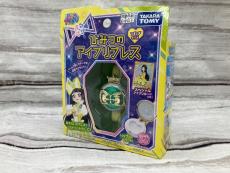 トレファクリーフウォーク稲沢店ブログ