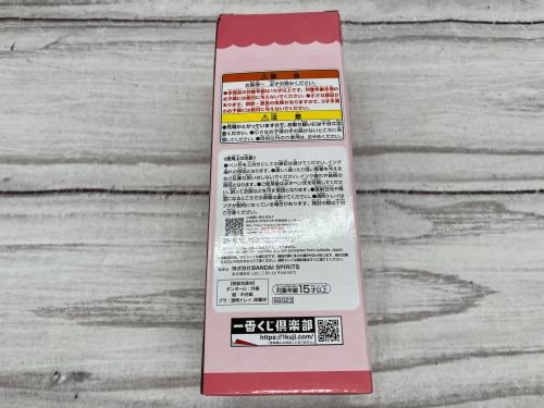トレファクブログ画像4